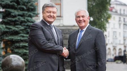 Свежие новости: Опубликовано ВИДЕО: Порошенко принял Тиллерсона