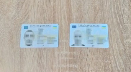 Свежие новости: В Николаевском СИЗО заключенным вручили биометрические паспорта