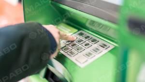 Свежие новости: Популярность банкоматов снова растет: в чем причина?