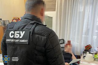 Фото новости: СБУ викрила ділків, які вкрали понад ₴150 млн в українських компаній, що опинилися під тимчасовою окупацією РФ Свежие новости: СБУ викрила ділків, які вкрали понад ₴150 млн в українських компаній, що опинилися під тимчасовою окупацією РФ