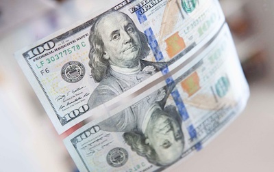 Свежие новости: Как изменится курс гривны к доллару: прогноз МВФ