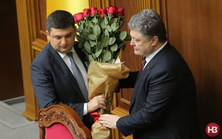 Фото новости: ГБР расследует, законно ли Гройсмана назначили премьером в 2016 году – суд дал доступ к документам Офиса Президента Свежие новости: ГБР расследует, законно ли Гройсмана назначили премьером в 2016 году – суд дал доступ к документам Офиса Президента