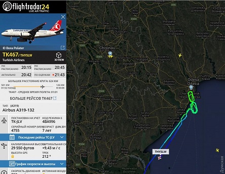 Свежие новости: Из-за нерасчищенной от снега посадочной полосы в Одессе не мог приземлиться самолет из Стамбула