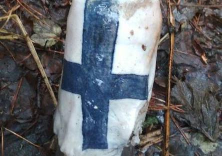 Свежие новости: Полиция обращается за помощью в установлении личности умершего мужчины