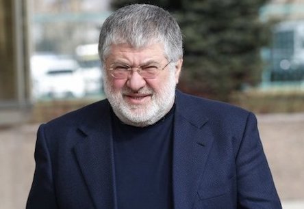 Свежие новости: У Коломойского заберут один из главных аэропортов Украины