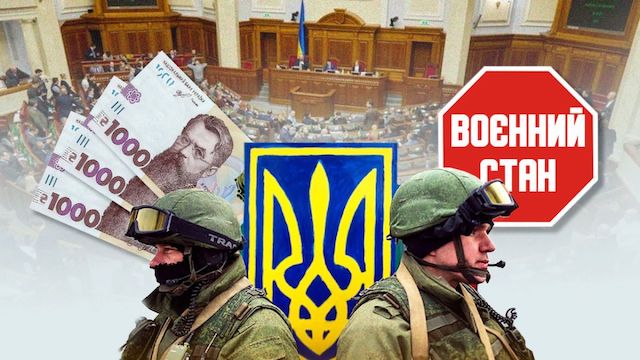 Свежие новости: Верховна Рада затвердила закон, що постачальники Сил оборони можуть отримувати прибуток