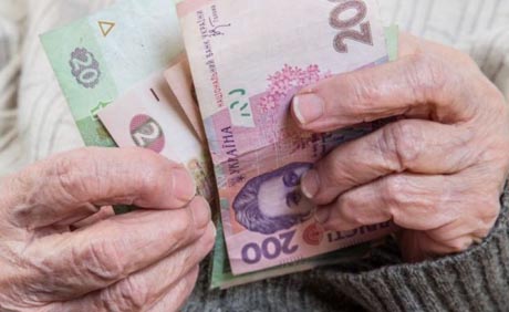 Свежие новости: Началась выплата субсидий: стало известно, как украинцы могут получить деньги