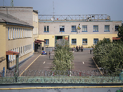 Свежие новости: На Николаевщине сотрудник колонии получил условный срок за соглашение купить наркотики для осужденного