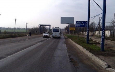 Свежие новости: ВИДЕО: Активисты перекрыли трассу Одесса - Рени