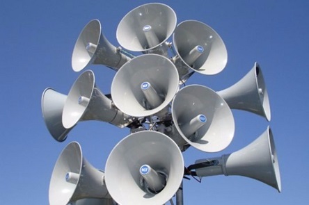 Свежие новости: На Южно-Украинской АЭС 10 мая будет проведена проверка системы оповещения