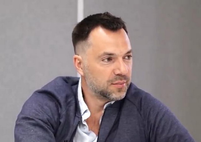 Свежие новости: ЗСУ прорвали лінію фронту на кількох ділянках і розвивають наступ углиб, - Арестович