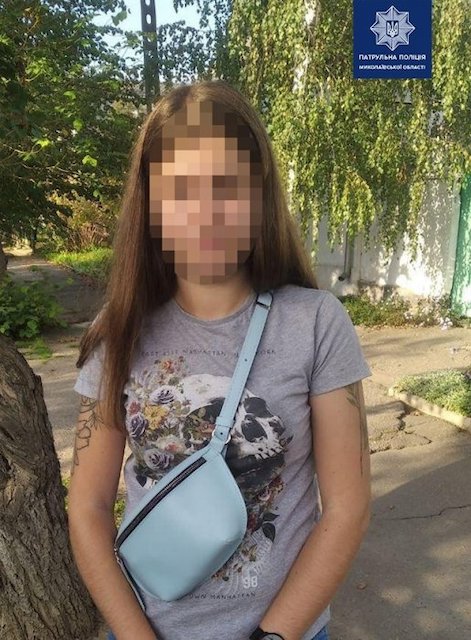 Свежие новости: В Николаеве задержали пару, которая распространяла «закладки» с наркотиками