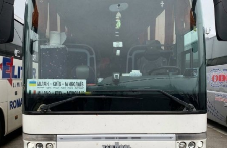 Свежие новости: В облгосадминистрации готовы отправить на карантин пассажиров автобуса “Милан-Николаев”, если он доберется до Николаева