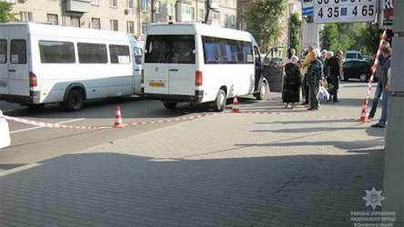 Свежие новости: Стрельба в Днепре: есть раненые