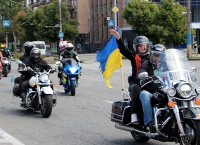 Свежие новости: Вознесенськ запрошує на патріотичний авто-мотопробіг