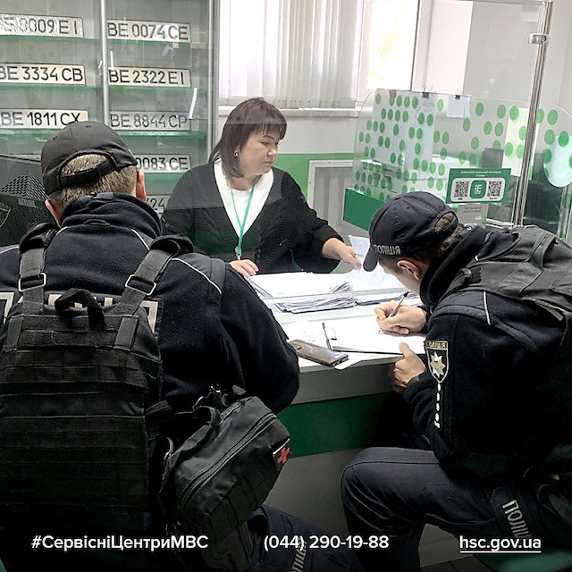 Свежие новости: У Вознесенську виявили підроблене посвідчення водія