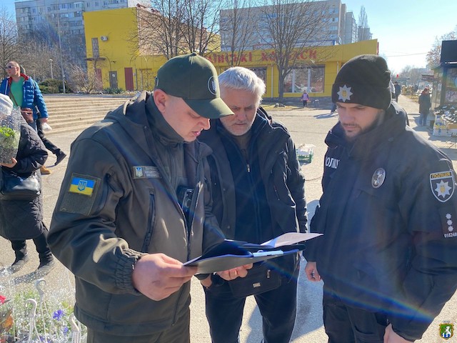 Свежие новости: На території Південноукраїнської територіальної громади проведено профілактичний рейд щодо недопущення продажу рідкісних первоцвітів