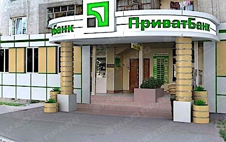 Свежие новости: Кабмин решил докапитализировать ПриватБанк на 38,5 млрд грн – Данилюк