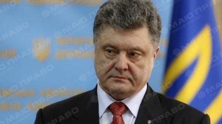 Свежие новости: Порошенко согласился на банкротство Украины: Киев обязали выплатить долги «Нафтогаза»