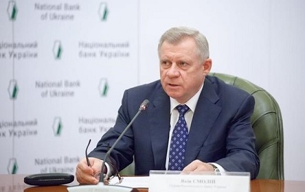 Фото новости: Полмиллиона гривен за месяц: глава НБУ в январе задекларировал три зарплаты Свежие новости: Полмиллиона гривен за месяц: глава НБУ в январе задекларировал три зарплаты