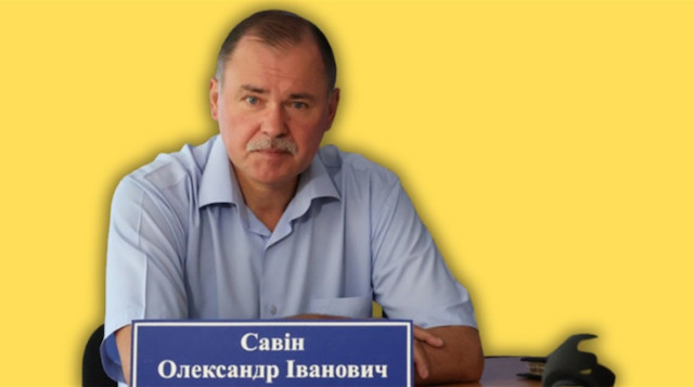 Свежие новости: Суддя Савін і «ефект бумеранга»: у соцмережах відреагували на його звільнення