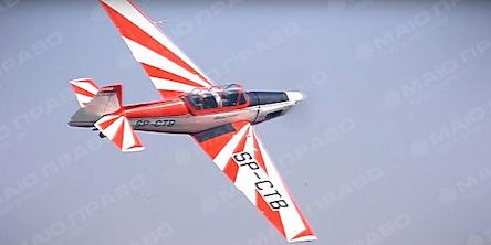 Свежие новости: В Польше во время исполнения авиатрюка самолет упал в реку – спасатели ищут пилота