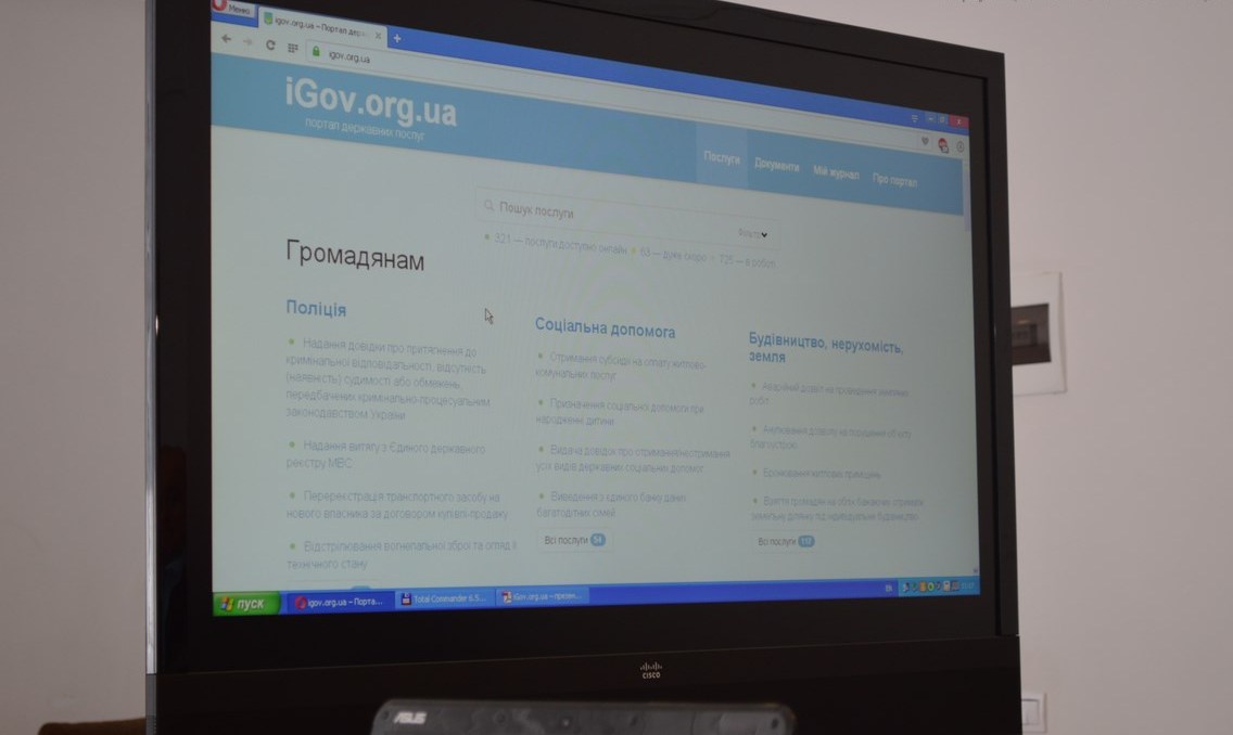 Свежие новости: Лицензию на продажу алкоголя и сигарет можно будет получить через интернет