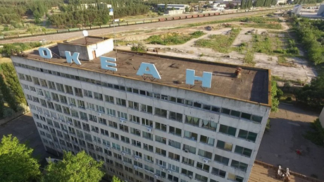 Свежие новости: В Николаеве работникам завода «Океан» выплатили уже 24,5 млн грн задолженности по зарплате