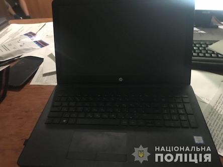 Свежие новости: В Коблево вор врывался в номера отдыхающих