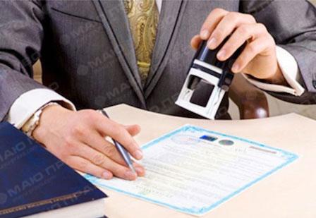 Свежие новости: Президент Украины отменил использование печатей в бизнесе