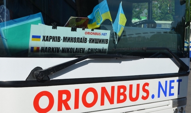 Свежие новости: До Миколаєва прибув перший рейс із Кишинева