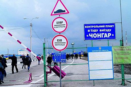 Свежие новости: Из оккупированного Крыма ежегодно выезжает 2-3 тысячи жителей