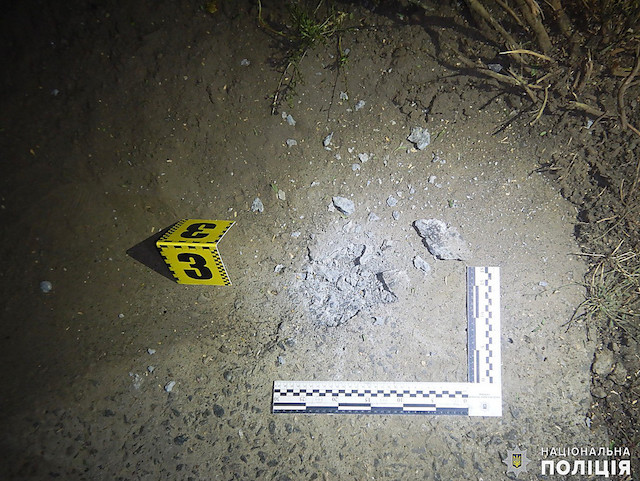 Свежие новости: У Баштанському районі затримали чоловіка, який кинув гранату в автомобіль поліції