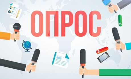 Свежие новости: Три четверти украинцев считают, что страна движется не туда