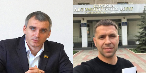 Свежие новости: Сенкевич требует увольнения начальника САД Николаевщины Невеселого: «Наплевательское отношение, я не знаю, чем он занимается»