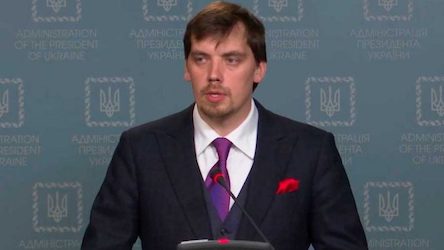 Фото новости: Ось, що залишив Гройсман: новий Прем’єр зробив термінову заяву Свежие новости: Ось, що залишив Гройсман: новий Прем’єр зробив термінову заяву