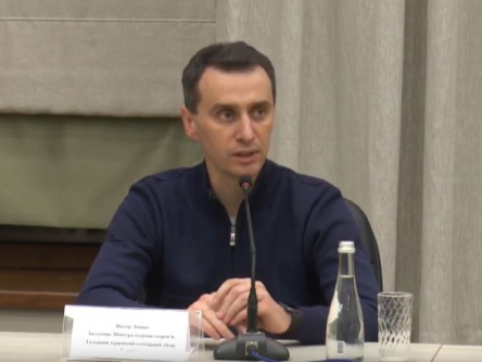 Свежие новости: Евакуйовані з Італії українці нестимуть відповідальність, в разі порушення самоізоляції