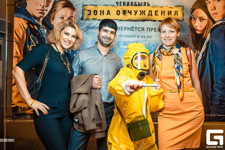 Свежие новости: Фильм Максима Микитася «Чернобыль. Зона будущего» был представлен в Каннах