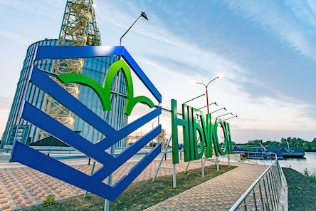 Свежие новости: 