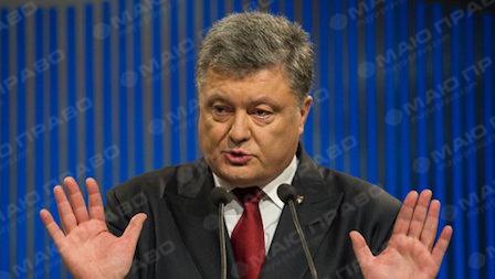 Свежие новости: Французские медиа проигнорировали визит Порошенко