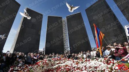 Свежие новости: Геноцид армян: По всей Армении пройдут траурные мероприятия в память о жертвах резни в Османской империи