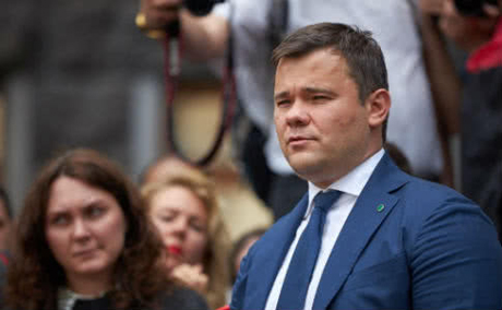 Свежие новости: Люстрация Богдана: Минюст взялся проверять, нарушил ли Зеленский закон