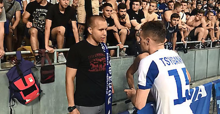 Свежие новости: ВИДЕО.«Всем остальным пох*й», - ультрас обратились к капитану киевского «Динамо»