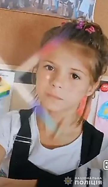 Свежие новости: В Вознесенском районе полиция разыскивает малолетних брата и сестру, которые поехали на автобусе на учебу и пропали