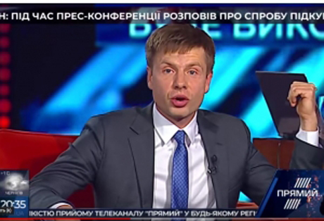 Фото новости: Алексей Гончаренко остроумно ответил, почему Зеленский не идет на дебаты, – кадры, вызвавшие смех в зале Свежие новости: Алексей Гончаренко остроумно ответил, почему Зеленский не идет на дебаты, – кадры, вызвавшие смех в зале
