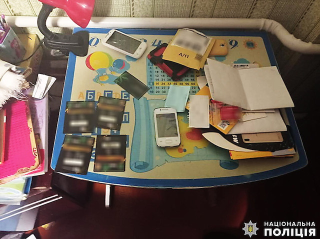 Свежие новости: Жительница Очакова продавала через интернет несуществующие товары