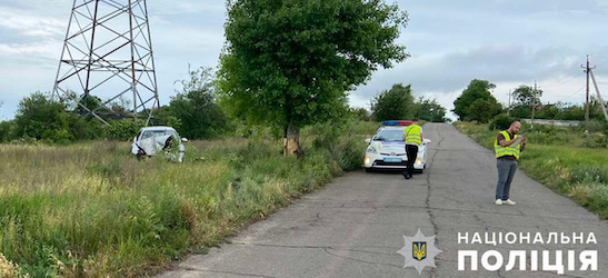 Свежие новости: Слідчі встановлюють обставини смертельної ДТП у Первомайську