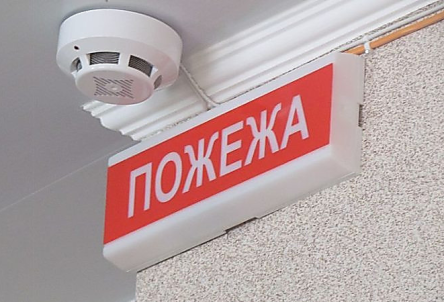 Свежие новости: ГСЧС нашла нарушения пожарной безопасности во всех садах и школах Николаева – на их устранение нужно ₴226 миллионов