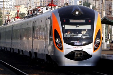 Фото новости: Расписание скоростного поезда “Интерсити” Свежие новости: Расписание скоростного поезда “Интерсити”