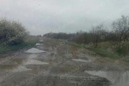 Свежие новости: Дороги в Снигиревке - испытание для водителей